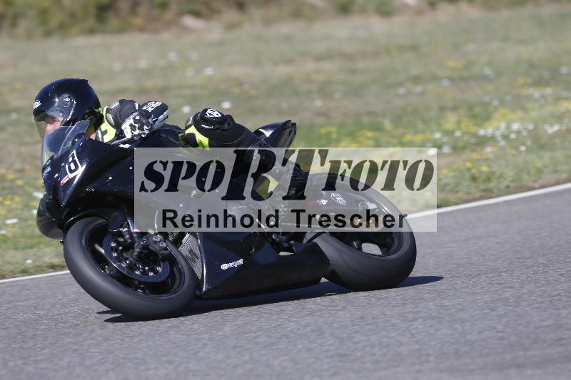 /35 07.08.2026  Discover the Bike ADR/Race 3 rot/8